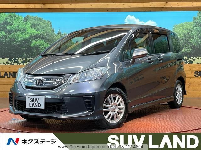 honda freed-hybrid 2013 quick_quick_GP3_GP3-1054199 image 1