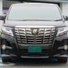 toyota alphard 2016 quick_quick_AGH30W_AGH30-0078587 image 6