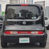 nissan cube 2015 -NISSAN--Cube DBA-Z12--Z12-307734---NISSAN--Cube DBA-Z12--Z12-307734- image 23