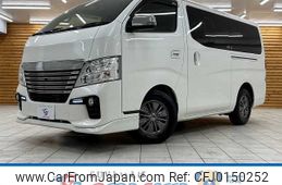 nissan caravan-van 2018 -NISSAN--Caravan Van CBF-VR2E26--VR2E26-108528---NISSAN--Caravan Van CBF-VR2E26--VR2E26-108528-