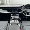 audi q8 2024 quick_quick_3DA-F1CVMA_WAUZZZF17RD013767 image 11
