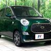 daihatsu cast 2020 CFJ1649116 image 16