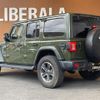 chrysler jeep-wrangler 2024 CFJ1860694 image 15