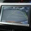 toyota estima-hybrid 2014 quick_quick_DAA-AHR20W_AHR20-7079426 image 17