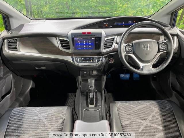 honda jade 2016 -HONDA--Jade DBA-FR5--FR5-1003376---HONDA--Jade DBA-FR5--FR5-1003376- image 2