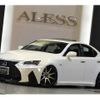 lexus is 2005 -LEXUS--Lexus IS DBA-GSE21--GSE21-2001736---LEXUS--Lexus IS DBA-GSE21--GSE21-2001736- image 20