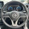 nissan dayz 2022 -NISSAN--DAYZ 5AA-B44W--B44W-0127089---NISSAN--DAYZ 5AA-B44W--B44W-0127089- image 21