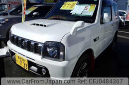 suzuki jimny 2015 -SUZUKI 【那須 580ｽ733】--Jimny JB23W--738210---SUZUKI 【那須 580ｽ733】--Jimny JB23W--738210-