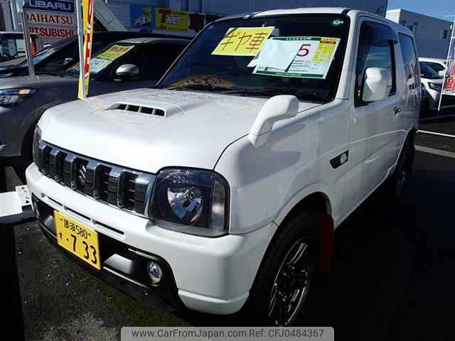 suzuki jimny 2015 -SUZUKI 【那須 580ｽ733】--Jimny JB23W--738210---SUZUKI 【那須 580ｽ733】--Jimny JB23W--738210- image 1