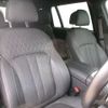 bmw x7 2023 CFJ1629104 image 5
