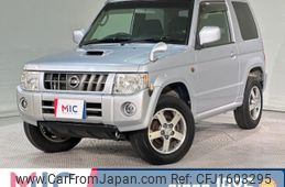 nissan kix 2011 CFJ1603295