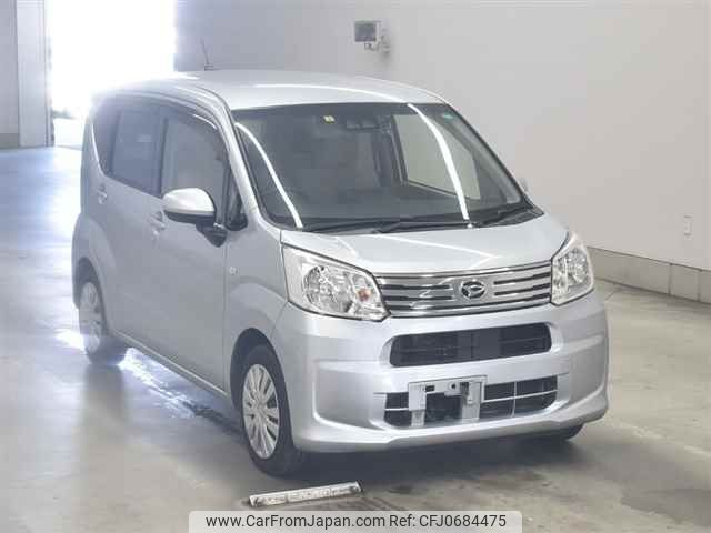 daihatsu move undefined -DAIHATSU--Move LA150S-2039438---DAIHATSU--Move LA150S-2039438- image 1