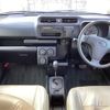 toyota probox-van 2020 -TOYOTA--Probox Van DBE-NSP160V--NSP160-0054455---TOYOTA--Probox Van DBE-NSP160V--NSP160-0054455- image 12