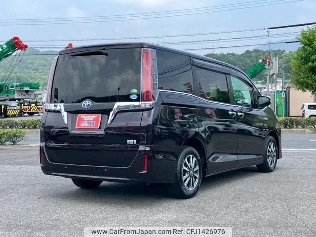 toyota esquire 2019 -TOYOTA 【広島 537ﾂ520】--Esquire ZWR80G--0421906---TOYOTA 【広島 537ﾂ520】--Esquire ZWR80G--0421906- image 2