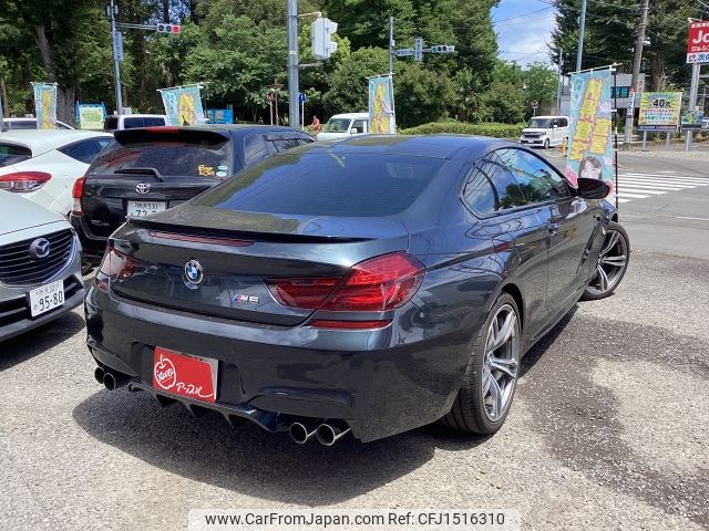 bmw m6 2013 CFJ1516310 image 2