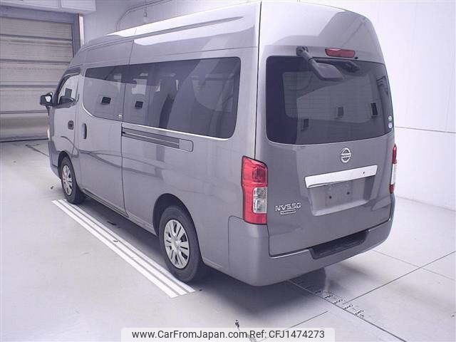 nissan caravan-van 2015 CFJ1474273 image 2