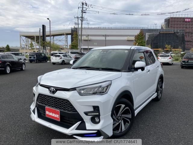 toyota raize 2023 CFJ1774641 image 1