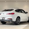 bmw x4 2020 -BMW--BMW X4 3DA-VJ20--WBAVJ920609B74655---BMW--BMW X4 3DA-VJ20--WBAVJ920609B74655- image 15