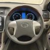 toyota premio 2011 -TOYOTA--Premio DBA-ZRT265--ZRT265-3015965---TOYOTA--Premio DBA-ZRT265--ZRT265-3015965- image 22
