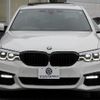 bmw 5-series 2017 -BMW--BMW 5 Series DBA-JA20--WBAJA52090G885119---BMW--BMW 5 Series DBA-JA20--WBAJA52090G885119- image 29