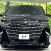 toyota alphard 2024 CFJ1779579 image 15