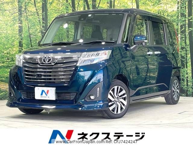 toyota roomy 2018 -TOYOTA--Roomy DBA-M900A--M900A-0187071---TOYOTA--Roomy DBA-M900A--M900A-0187071- image 1