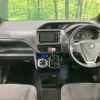 toyota noah 2017 CFJ1713946 image 3
