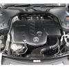 mercedes-benz cls-class 2021 quick_quick_257314_W1K2573142A084104 image 20