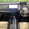 toyota prius 2023 quick_quick_MXWH60_MXWH60-4010491 image 2