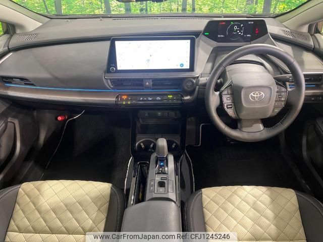 toyota prius 2023 quick_quick_MXWH60_MXWH60-4010491 image 2