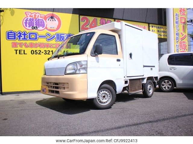 daihatsu hijet-truck 2014 -DAIHATSU--Hijet Truck EBD-S201P--S201P-0118000---DAIHATSU--Hijet Truck EBD-S201P--S201P-0118000- image 1