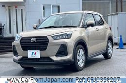 daihatsu rocky 2022 -DAIHATSU--Rocky 5BA-A201S--A201S-0003623---DAIHATSU--Rocky 5BA-A201S--A201S-0003623-