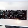 toyota land-cruiser 2022 25412503 image 34