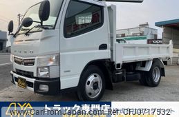 mitsubishi-fuso canter 2017 GOO_NET_EXCHANGE_1300374A30250203W001