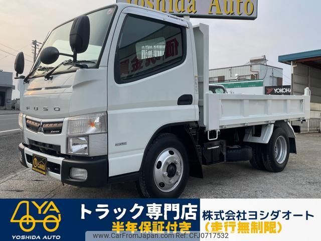 mitsubishi-fuso canter 2017 GOO_NET_EXCHANGE_1300374A30250203W001 image 1