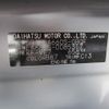 daihatsu tanto 2023 -DAIHATSU--Tanto 5BA-LA660S--LA660S-0085317---DAIHATSU--Tanto 5BA-LA660S--LA660S-0085317- image 25