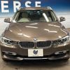 bmw 3-series 2014 -BMW--BMW 3 Series DBA-3B20--WBA3G72000F945121---BMW--BMW 3 Series DBA-3B20--WBA3G72000F945121- image 16