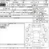 toyota yaris-cross 2023 CFJ1654115 image 3