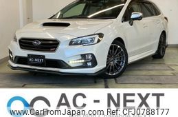 subaru levorg 2016 -SUBARU--Levorg DBA-VMG--VMG-019811---SUBARU--Levorg DBA-VMG--VMG-019811-