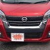 nissan dayz-roox 2017 -NISSAN--DAYZ Roox B21A--0361871---NISSAN--DAYZ Roox B21A--0361871- image 25