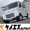 daihatsu hijet-van 2024 -DAIHATSU--Hijet Van 3BD-S700V--S700V-0109***---DAIHATSU--Hijet Van 3BD-S700V--S700V-0109***- image 1