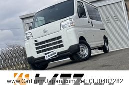 daihatsu hijet-van 2024 -DAIHATSU--Hijet Van 3BD-S700V--S700V-0109***---DAIHATSU--Hijet Van 3BD-S700V--S700V-0109***-