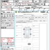 toyota toyota-others 2025 quick_quick_3DA-GDJ250W_GDJ250-0016825 image 21