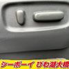 toyota estima 2014 -TOYOTA--Estima ACR50W--0177475---TOYOTA--Estima ACR50W--0177475- image 22