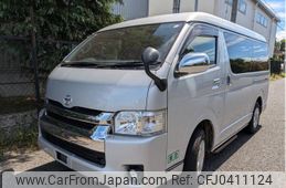 toyota hiace-wagon 2017 GOO_JP_700070896330241103003