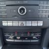 mercedes-benz e-class-station-wagon 2016 CFJ1689763 image 13