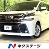 toyota vellfire 2016 quick_quick_AGH30W_AGH30-0091962 image 1