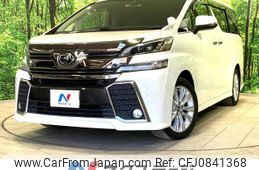 toyota vellfire 2016 quick_quick_AGH30W_AGH30-0091962