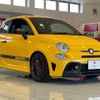 abarth 595 2023 CFJ1706945 image 6
