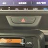 honda n-van 2020 -HONDA--N VAN HBD-JJ1--JJ1-3050681---HONDA--N VAN HBD-JJ1--JJ1-3050681- image 13